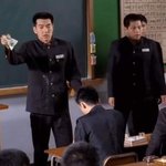 [19] 우유통 꽉잡은 <b>발칙</b>한 고딩