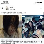 페북에서 좀비<b>사태</b> 벌써 퍼감 ㅋㅋㅋㅋㅋ
