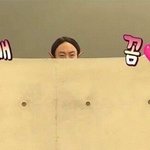 공부는 <b>유전</b> 맞음