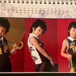 그 애기 <b>달력</b> 사진 시리즈별로 있음