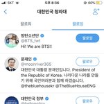 [모두드루와] 판에서 죽어라 방탄까봐도 <b>현실</b>은 ㅋㅋ