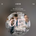 [EXO] 어제 먹은 조개<b>구이</b>