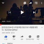 [드루와] 여자들 군대가라고;;남자는 가고싶어서 가?