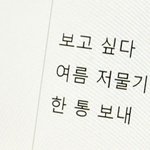 [댓글부탁해] <b>isfp</b> 질문받음