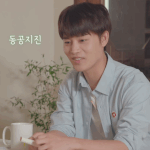 [NCT] 어괜을  약간 스엠 스페셜(?)로