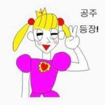 제발 조언 좀 제주도 <b>서핑</b>하러 가는데 피부화장 어캄;;;