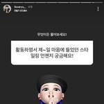 [러블리즈] <b>수정</b>이 이번 활동의상 맘에 드나보다