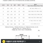 허리 이거 맞겠지????