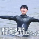 [김재환] <b>서핑</b>이란 거