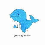 [댓글부탁해] 중1인데 이런애 양아치다 추반