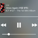 [NCT] ㅅㄷ 드디어 원써겐 들을 <b>때</b>가 왔군