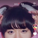 박지훈 이거 <b>아라</b>때문이야??