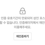 죽고싶은 호<b>모녀</b>