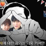 마지막 <b>해재</b>