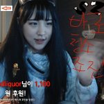 [드루와] 히마라