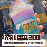 [댓글부탁해] 남친 어제 저녁 8시부터 <b>여태</b>까지 연락 하나도 없는데