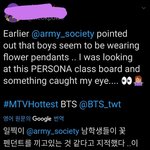 [방탄소년단] 펄<b>소나</b> 칠판을 주목해