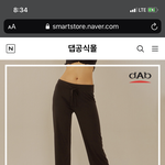 <b>이런핏</b>나오는거 아는사람??.?.??.????