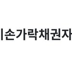 [댓글부탁해] 얘들아 나 당근 <b>마켓</b> 닉네임 이상해?