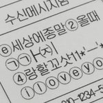 [19] 아 마렵다