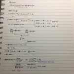 나 <b>필기</b>한것좀 봐주라..