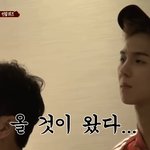 [위너] 읻서들아 제발
