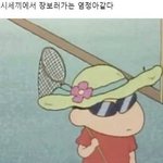 [드루와] 여기 자퇴생 있어?