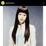 새삼 아이린 보아랑 진짜 닮았네