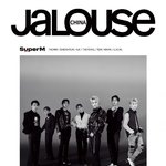 변백현 무슨 꿔다놓은 보릿<b>자루</b>처럼 저렇게 해놨지