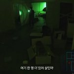 오늘자 <b>고잉</b>세븐틴 귀신 3명이나 봄