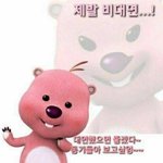 [ㅈㄱㄴ] 재수생 질문받습니더요