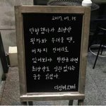 [드루와] 엄마가 고등학교 나오면 결혼이나 <b>하래</b>