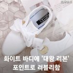 [추반] 얘들아 이거 살말 추반 ㄱ