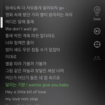 [EXO] + 엑소팬들아 노래 제목 알려주라ㅠㅠㅠㅠㅠㅠ
