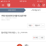 얘드라 고2 고3 ..들 물어볼걱있어