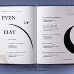 [드루와] 얘드라 데이식스 컴백해!!