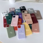 폰케이스색추천좀