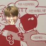 [NCT] 정재현 날 <b>사랑해</b>줘....