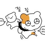 얘들아 짝남이 방학때 뭐하냐고 물어본거면