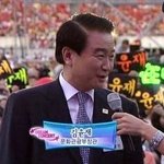 그 시절 플랜카드 이거 조카 웃김ㅋㅋㅋㅋㅋㅋㅋㅋㅋㅋㅋㅋㅋ