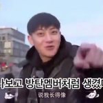 이거 누구임??