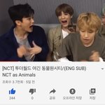 ㅅㅂ 엔시티 <b>이영상</b> 개웃김