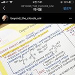 내기준 공스타 자극 쩌는 사람 공유함 진짜