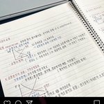근데 이분 졸라 노트정리 <b>재능충</b> 아니냐
