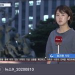 文대통령 "美 대선 전 <b>북미</b>대화 추진 필요…전력 다할 것" (9)
