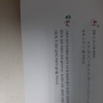 고1 판녀들아 이거 설명해줄 수 있뉭