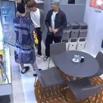 아이랜드 가서 장난치는 정국 (+선물)