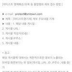 [NCT] <b>pdf</b> 따는법