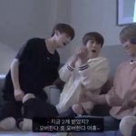 <b>정호석</b> 이거 진짜 우리엄마말투임