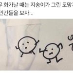 [이것좀봐줘] 여기서라두 축하받구싶어ㅠㅠㅠ